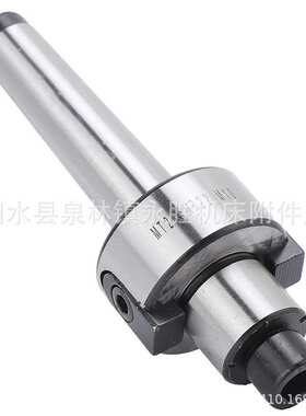 平面铣刀柄 刀盘吊杆MT4MT3MT2-FMB22-M10  FMB27/32/40量大优惠
