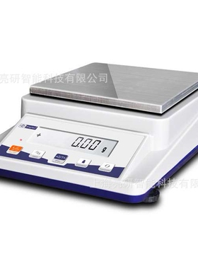 幸运 精密电子天平XY1000-1B   1100g/0.1g分析天平XY10001B