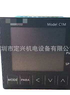 C1MTRORA0100  C1MTR0RA0100单回路调节器/数字调节器