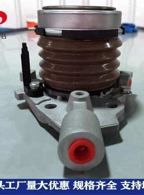 ME538802现货供应液压分离轴承ME540224 ME539932