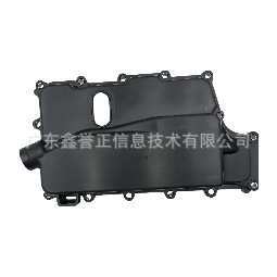 8A8Z7G004A适用新锐界2.7金牛座探险者3.5 油底壳波箱8A8P7G004AB