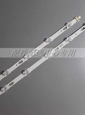 10条*V6DU-400DCA-R2 DCB UE40KU6000 6020 UN40KU6300F FXZA