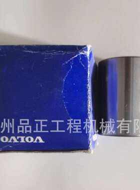 适用沃尔沃挖掘机8230-35600轴承 460B/480D