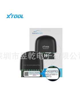 XTOOL Advancer AD20Pro OBD2 Bluetooth Scanner Full System