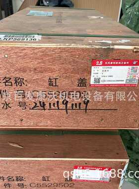 康明斯QSL缸盖5529502油泵机油冷却3974815滤芯LF670LF777FS1280