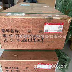 康明斯QSL缸盖5529502油泵机油冷却3974815滤芯LF670LF777FS1280