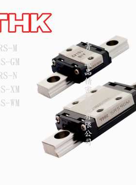 THK微型导轨SRS12GM RSR12M SRS12WGM RSR12WM