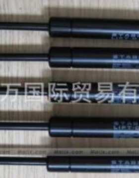 STABILUS气弹簧1858LL 1854LE 1300N 046/07 H16 5077DG 015480