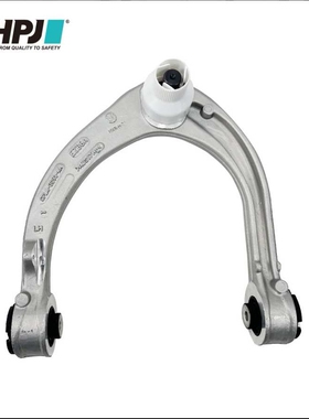 LR034214前上摆臂R适用于路虎揽胜2013年通用于LR113265