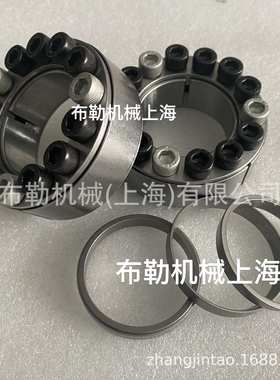 东莞BULE-Mechanics-SH胀套BLK102-71X80免键BLK102-75X84涨紧套