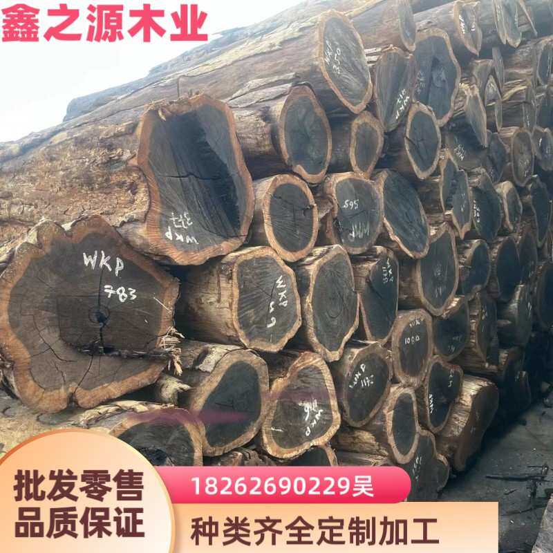 东非黑酸枝 沉贵宝木板材方料 沉贵宝非洲二级黑檀原木口径大实木