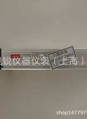 IMCOR  PTR-100-A1位移传感器，PTR-100-V1电子尺，PTR-200-A1