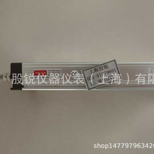 IMCOR  PTR-100-A1位移传感器，PTR-100-V1电子尺，PTR-200-A1