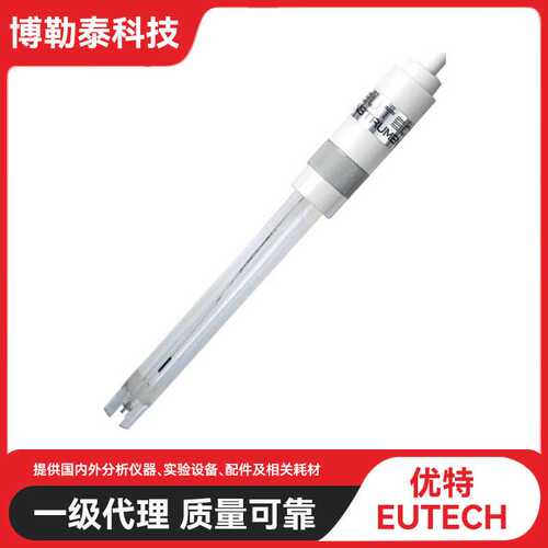 Eutech EC620130 pH探头 通用塑壳可填充开口电极 含10ml电解液