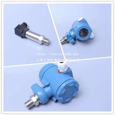 PS6000-CR-BZ-B1-A-(-0.1-0.1)/G/QT 压力变送器传感器