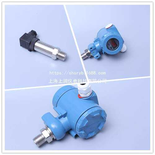 PS6000-CR-BZ-B1-A-(-0.1-0.1)/G/QT 压力变送器传感器
