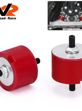 ebay爆款改装汽配变速箱支撑胶垫适用于BMW E34 E36 E39 E46