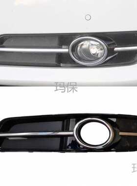 厂家适用奥迪A3 8P雾灯框 2008-13Aodi A3前保险杠格栅8P0807682J