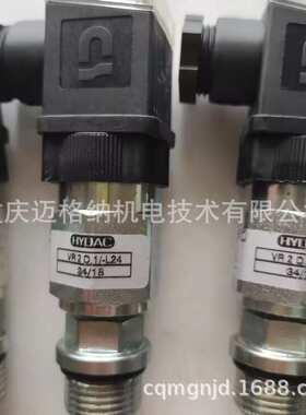 贺德克发讯器VD8D.0/-L24现货原装