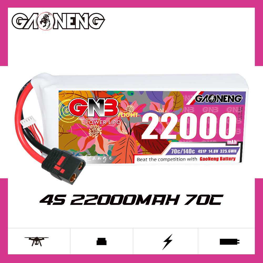 GNB高能22000mAh 4S 70C 14.8V农用植保机直升机高容量锂电池LiPo