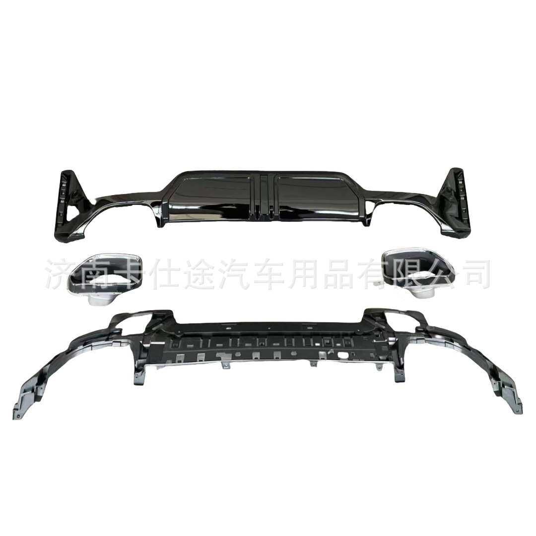 尾唇尾喉适用于宝马3系新G20/G28改装340方口排气管扩散器