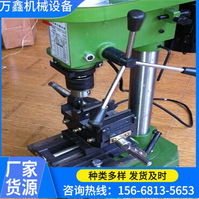现货供应攻丝机台钻高速台钻工业台钻现货厂家台钻钻床