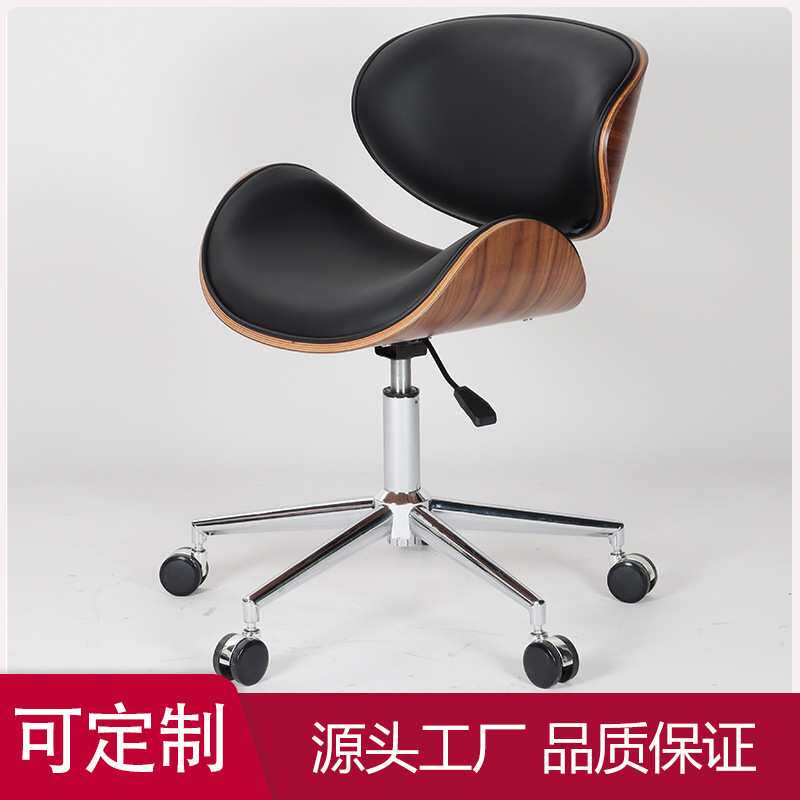 旭信电脑椅家用舒适北欧办公会议升降休闲椅曲木书桌椅现代简约椅