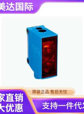 SICK 西克 GTB10-N4212  光电传感器 货号1065861