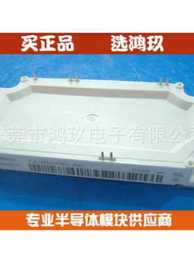 供 F3L400R07ME4-B22   F3L400R07ME4-B23   IGBT模块