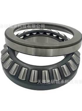 供应洛阳TJLY推力圆锥滚子轴承29416E船舶螺旋桨 推力滚子轴承