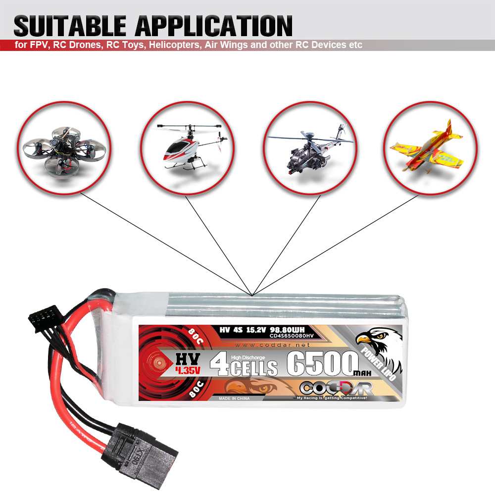 CODDAR鹰氪6500MAH 4S 15.2V 80C 船模RC车模 航模固定翼锂电池HV