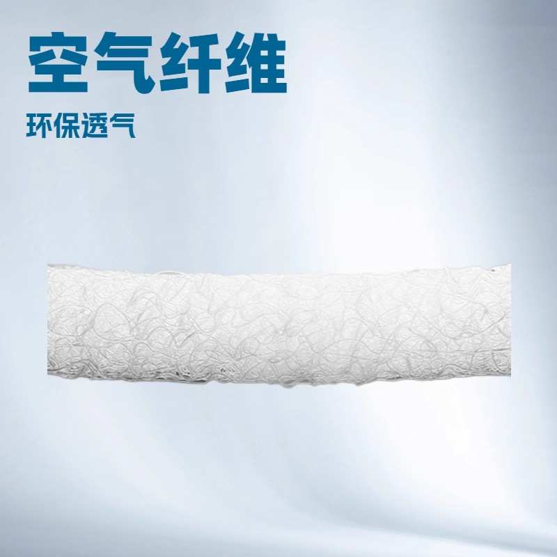 PE空气纤维POE折叠床垫成人可折叠睡垫三折露营垫双人床睡眠家居
