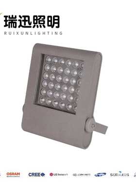 16W36W72W100W120W144W150W户外防水LED方形大功率七彩投光射灯