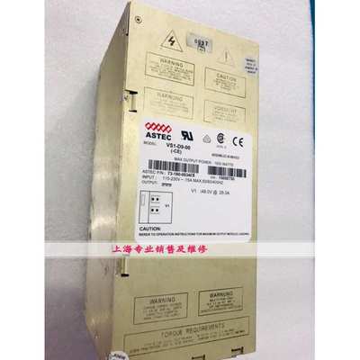 ASTEC雅达VS1-D9-00（-CE）73-180-0034CE 48V@25A维修，拆模块
