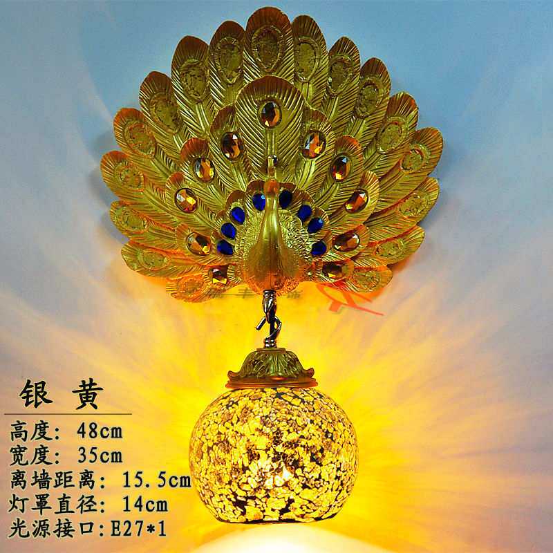 孔雀壁灯欧式酒店酒吧灯东南亚创意卧室床头灯客厅背景墙壁灯