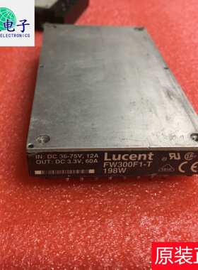 原装拆机模块FW300F1-T测试好 可翻新 现货价优 可按需订购可开票