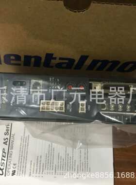 东方驱动器ASD24A-A ASD24B-C