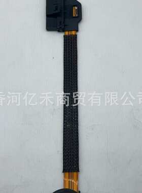 46307-23010 4630723010厂家 变速器线束适用于现代起亚