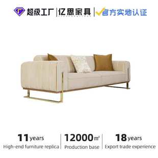佛山家具厂定制轻奢风格香槟金色布艺沙发豪华客厅沙发套装