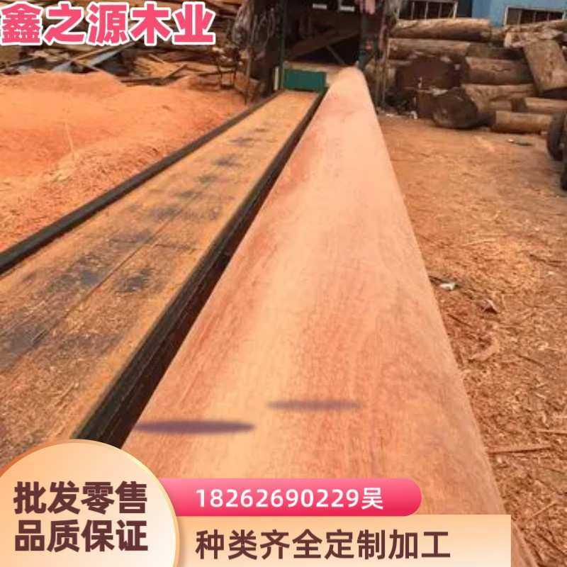 红铁木原木 加工红铁木规格料红菠萝格鱼排菜板料 现货供应红铁木