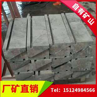 黑色石材溢流坝 黑石材溢流坝 黑色溢流坝石材 溢流坝中国黑石材