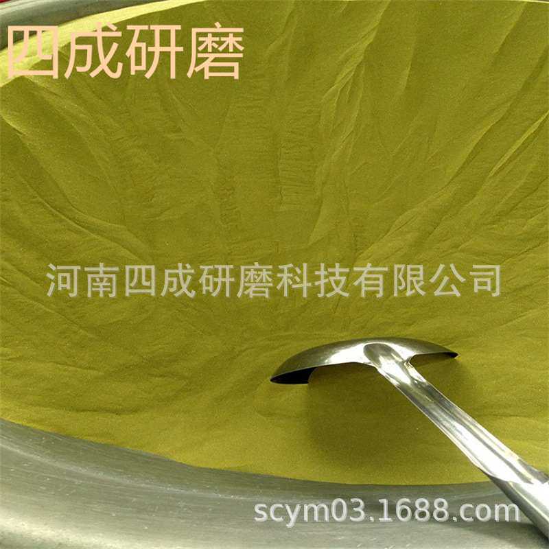 蓝宝石研磨抛光用400目金刚石微粉/金刚石抛光粉钻石粉