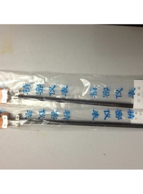 WRe-130钨铼5-钨铼26热电偶 直插式钨铼热电偶