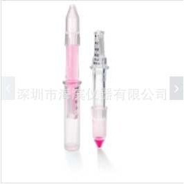 默克密理博超滤离心管UFC201024 容量2 mL离心式过滤器10 kDa