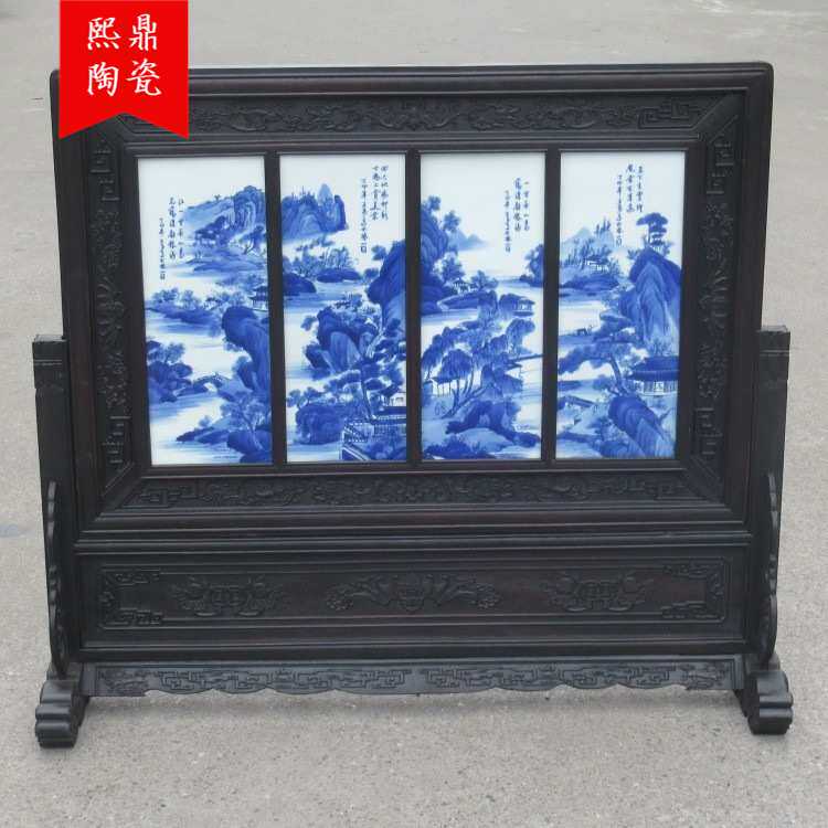 手绘陶瓷瓷板仿古实木框玄关隔断插屏中式古典中堂古典家居摆件