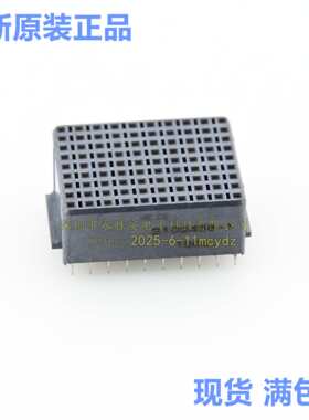 2102438-1 TE CONNECTIVITY Fortis Zd LRM 高速 背板 连接器