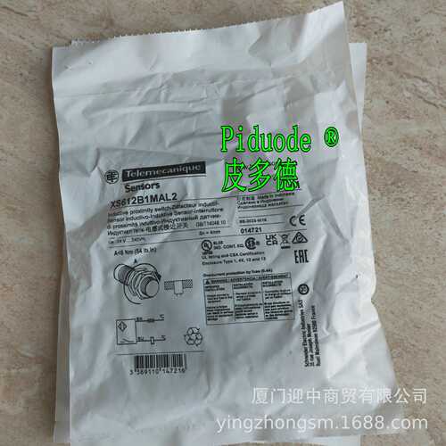 XS508B1PAL5 XS508B1PASA3 XS508B1NBL2 XS608B1NBL2接近传感器