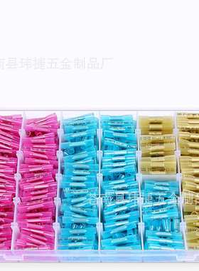 跨境660pcs热缩端子红蓝黄三色接线端子中间中接管端子套装