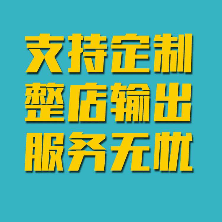 母婴店木质组装收银台 文具店转角收银台展示架 超市便利店收银台