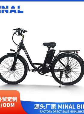 外贸出口MINAL电动自行车LC900 48V350W10.5A 01